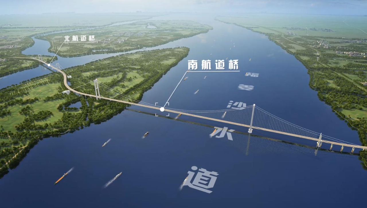 7月10日，河鋼集團(tuán)舞鋼公司生產(chǎn)的首批高技術(shù)難度、高性能、高附加值大厚度橋梁用鋼板如期交付客戶，將被用于世界最大跨度懸索橋———張靖皋長(zhǎng)江大橋核心承重部位索鞍的制造。  由于張靖皋長(zhǎng)江大橋采用了多項(xiàng)填補(bǔ)國內(nèi)外空白的新技術(shù)，因此其對(duì)核心承重部位的鋼鐵材料要求特別嚴(yán)格。在深入對(duì)接市場(chǎng)、對(duì)接客戶過程中，舞鋼根據(jù)客戶的個(gè)性化需求，為其量身定制高端特厚橋梁鋼，充分滿足其特殊使用要求。在生產(chǎn)過程中，針對(duì)鋼板厚度在 330mm，已經(jīng)超出國家標(biāo)準(zhǔn)，而且沖擊韌性指標(biāo)達(dá)到世界級(jí)要求等技術(shù)難題，舞鋼成立以高端高效益產(chǎn)品攻關(guān)團(tuán)隊(duì)成員為主力，各廠、各部門聯(lián)動(dòng)的課題攻關(guān)組，創(chuàng)新冶煉工藝，優(yōu)化成分設(shè)計(jì)，有效改善錠坯內(nèi)部質(zhì)量，確保其能夠滿足國標(biāo)一級(jí)探傷要求；在軋制環(huán)節(jié)，嚴(yán)格實(shí)施控軋控冷措施，一舉攻克該類超大厚度鋼板給沖擊性能帶來的影響等世界級(jí)難題，確保了試制鋼板快速高質(zhì)量交付客戶。客戶檢驗(yàn)后反饋稱各項(xiàng)性能良好，并對(duì)舞鋼創(chuàng)造出該類鋼板國內(nèi)第一厚度，各項(xiàng)性能指標(biāo)達(dá)到國際領(lǐng)先水平表示高度贊賞。  作為“科技之橋、創(chuàng)新之橋”，張靖皋長(zhǎng)江大橋使“中國橋”首次突破 2000 米跨徑大關(guān)，在新結(jié)構(gòu)、新工藝上不斷突破，填補(bǔ)多項(xiàng)國內(nèi)外技術(shù)空白，在世界范圍彰顯“中國智造”和“中國創(chuàng)造”，極大提升了中國橋梁品牌的全球影響力。    作為國家“十四五”期間重點(diǎn)推動(dòng)建設(shè)的過江通道項(xiàng)目，張靖皋大橋的建設(shè)，對(duì)于落實(shí)長(zhǎng)三角區(qū)域一體化發(fā)展和長(zhǎng)江經(jīng)濟(jì)帶發(fā)展國家戰(zhàn)略，優(yōu)化長(zhǎng)江干線過江通道布局，完善區(qū)域路網(wǎng)布局，促進(jìn)跨江融合發(fā)展，建設(shè)高水平揚(yáng)子江城市群等具有重要意義。
